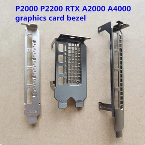P2000 P2200 RTX A2000 A4000 Grafikkarte Baffle Blank Strip - Bild 1 von 2