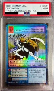 PSA 9 Digimon Omegamon Bo-211 2000 Japan - Picture 1 of 5