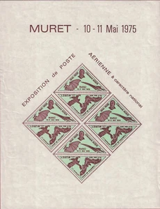 HAUTE GARONNE - MURET - BLOC EXPOSITION POSTE AERIENNE 10-11 MAI 1975 - CONCORDE - Picture 1 of 1