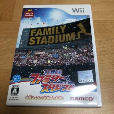 Professional Baseball Family Stadium Nintendo Wii Japanese ver Tested - Image 1 of 4