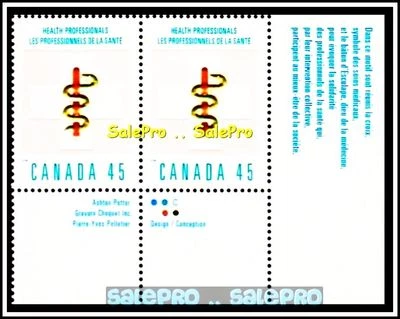 2x CANADA 1998 HEALTH PROFESSIONALS FV FACE 90 CENT MNH CORNER PAIR STAMP LOT - Image 1 of 2