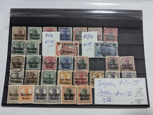 Deutsche Besetzung Erster Weltkrieg Nachlass auf Steckkarten ab 1 Euro - Bild 1 von 18