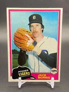 1981 Topps Jack Morris Baseball Card #572 Detroit Tigers HOF - Picture 1 of 2