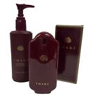 Vtg 1995 Avon Imari Perfume 1.2 Oz/35Ml Boxed & Body Lotion 6 Oz/177Ml Disc New