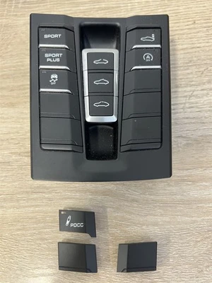 OEM 12-19 Porsche 911 Carrera 991 Center Console Switch Housing Panel Assembly  - Image 1 of 4