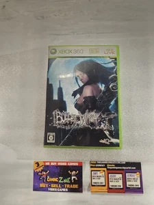 Xbox 360 BULLETWITCH RARE Bullet Witch Japan. Complete CIB. Must see!! - Picture 1 of 10