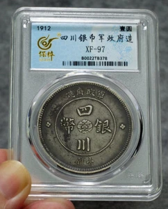Republic of China (1912 A.D.) Genuine Si Chuan "Han" One Dollar Silver Coin - Picture 1 of 9
