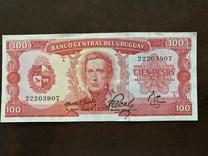 Billet de banque banknote money moneda URUGUAY 100 PESOS 1967 UNC NEW NEUF 907 - Picture 1 of 1