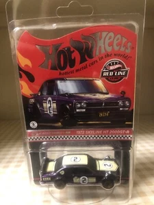 2022 HOT WHEELS EXCLUSIVE 1972 SKYLINE H/T 2000 GT-R RED LINE CLUB CAR - Picture 1 of 2