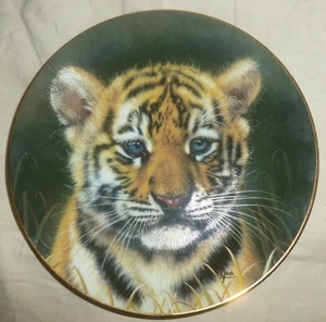 Takahashi TIGER CUB Porcelain PLATE Ltd Ed #15408, 8 1/2" Dia, Princeton Gallery - Picture 1 of 4