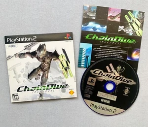 JAPAN PS2 SUPER SELTENE KETTENTAUCHPROBE DEMO NEUWERTIG KOMPLETT USA VERKÄUFER - Bild 1 von 5