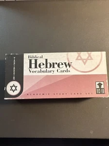Vis-Ed Biblical Hebrew Vocabulary Cards Academic Study Card Set 1000 Cards Box A - Picture 1 of 3