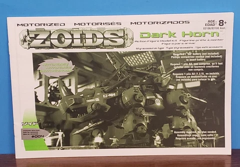ZOIDS DARK HORN INSTRUCTION MANUAL ONLY Cover