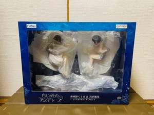Aquatope of White Sand Kukuru Misakino & Fuka Miyazawa 1/7 Figuren Raet - Bild 1 von 7