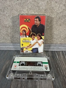 Alag Alag, Tera Karam Mera Dharam Bollywood Rare Hindi Cassette Vintage Retro - Imagen 1 de 7