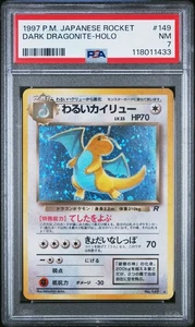 Dark Dragonite-Holo #149 1997 Pokemon Japanese Rocket PSA 7 - Picture 1 of 2