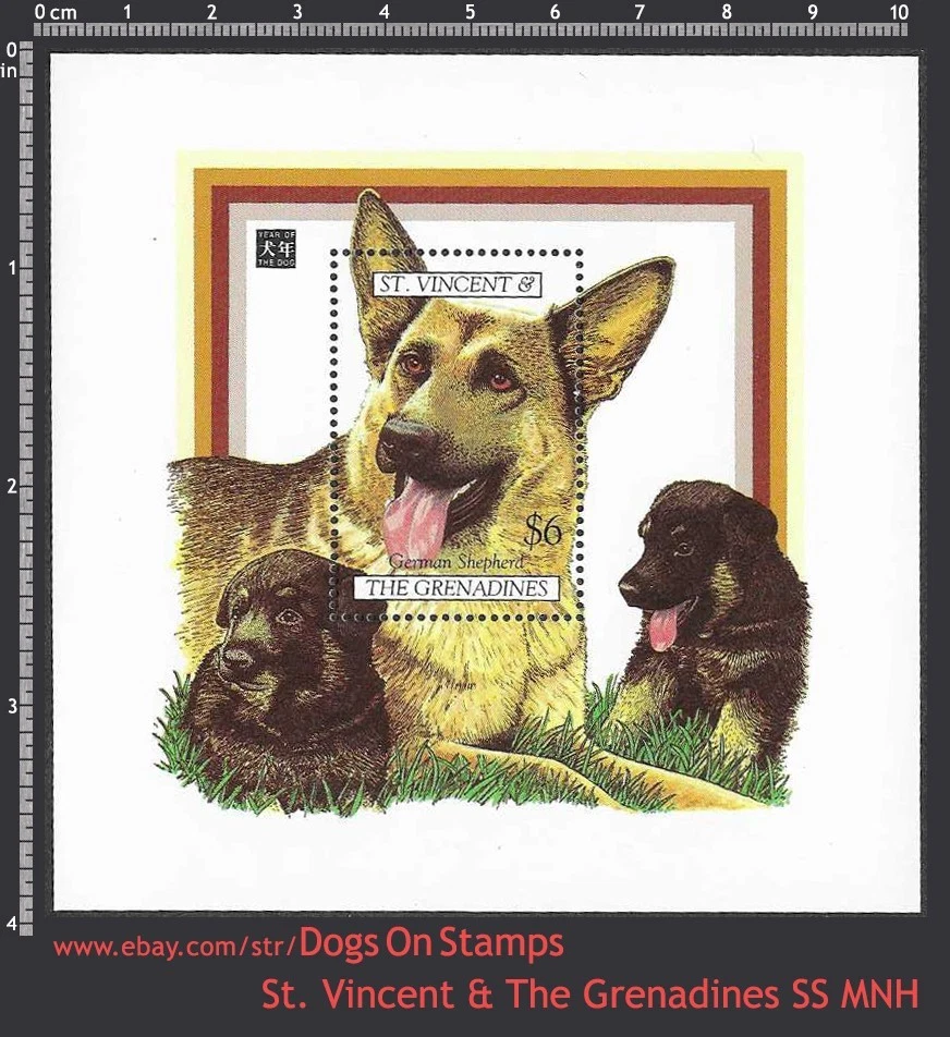 [gers] Perros POR RAZA - PASTOR ALEMÁN - San Vicente - Hoja Souv - MNH EN MUY BUEN ESTADO Foto 1 de 1