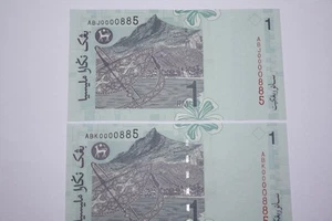 (PL) RM 1 0000885 UNC 2 PCS 4 ZERO RARE NICE FANCY LOW & LUCKY NUMBER PAPER NOTE - Picture 1 of 2