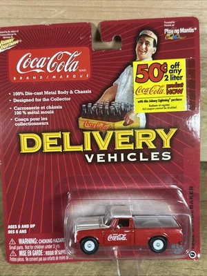  JOHNNY LIGHTNING: Chase Series 1962 Studebaker Coca-Cola Delivery Vehicle - Image 1 of 3