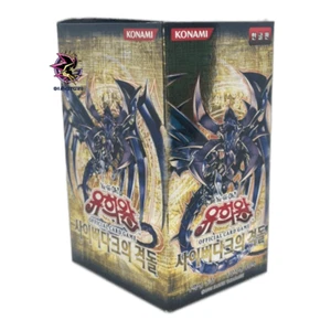 Cyberdark Impact - CDIP-KR - Booster Box Koreanisch Yu-Gi-Oh OCG Karten Ziege/Edison - Bild 1 von 5