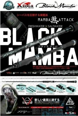 XZOGA BLACK MAMBA Attack Spinning Rod BMS70MHF2 80MHF2 90MHF2 100MHF2 2.10-3.05m - Image 1 of 3