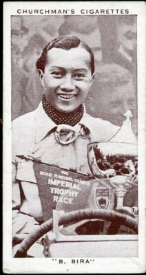 1939 W.A. & A.C. Churchman Kings of Speed #15 B. Bira VG/EX - Image 1 of 2