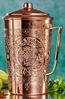 CopperBull Heavy Gauge 1mm Solid Copper Water Moscow Mule Serving Pitcher Jug 