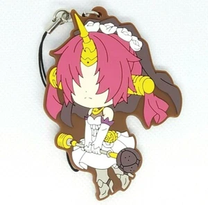 Schlüsselanhänger Schicksal Apokryphen Berserker Frankenstein Kautschukband Banpresto Preis - Bild 1 von 2