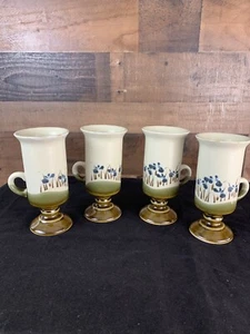 4er Set Vintage Steingut Irische Kaffeetassen Braun Grün Blau Blumen - Bild 1 von 7