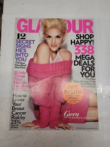 glamour magazine october 2009 / r4 t27 - Picture 1 of 2