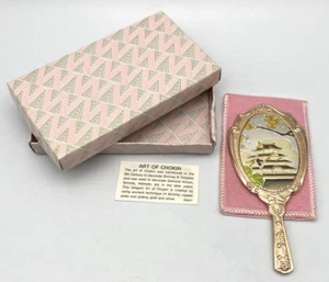 Chokin Asian Hand Pocket Purse Mirror Copper Plate Gilded Gold 4.5" Vintage - Picture 1 of 7