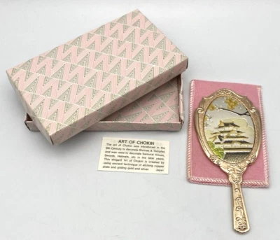 Chokin Asian Hand Pocket Purse Mirror Copper Plate Gilded Gold 4.5" Vintage - Image 1 of 4