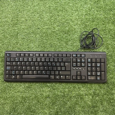 Compaq SK-2085 USB Wired Keyboard - Image 1 of 4