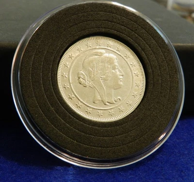1924 Brazil 2000 Reis - Fantastic Silver Coin - See PICS - Image 1 of 2