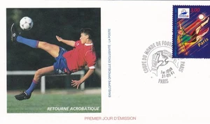 FRANKREICH 1997 FDC FUSSBALL-WELTMEISTERSCHAFT YT 3077 - Bild 1 von 1