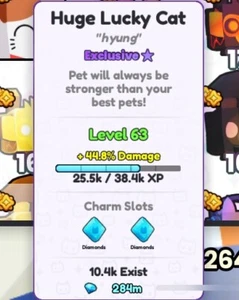 Pet Simulator 99 | PS99 | Huge Pets | PSX GEMS | Roblox ✅ SAME DAY DELIVERY ✅ - Picture 1 of 1