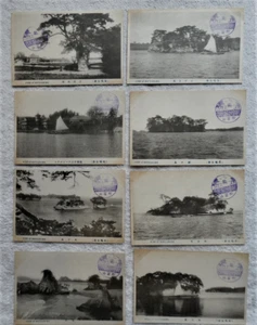 8 Rare Vintage Japanese Postcards ca 1930: Matsushima Bay in Miyagi Prefecture - Picture 1 of 11