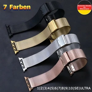 Milanaise Pasek do zegarka do Apple Watch 1-7 8 9 10 SE ULTRA Bransoletka ze stali nierdzewnej Zegarek - Zdjęcie 1 z 31