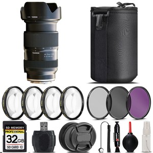 Tamron 28-75mm Di III VXD G2 Lens (Sony E) +4PC Macro Kit +3 Piece Filter -32GB