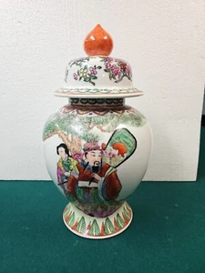 Antique Qing Dynasty Chinese Porcelain Box DaoGuang Mark & Period, NR - Picture 1 of 10