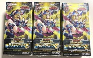 Yu-Gi-Oh Rush Duel Over Rush Pack 2 Japanese 3Box Set w/Shrink Factory Sealed - Picture 1 of 1