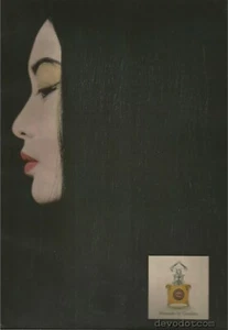 60er Jahre Guerlain Mitsouko Parfüm Ad 1967 - Bild 1 von 1