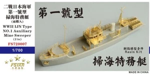 Kit de resina barredora de minas auxiliar Five Star 1/700 FS720007 IJN tipo NO.1 - Imagen 1 de 2