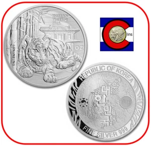 Moneta In Argento Da 1 Oz Del Tigre Della Corea Del Sud 2021 In Capsule Adatta - Foto 1 di 3