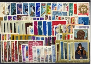 1972 Russia,Russie,Rußland, MNH Year set = 102 stamps + 9 s/s,CV=$110 - Picture 1 of 2