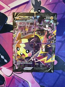 Morpeko V-Union (-290) (Set of 4) SWSH290 SWSH: Sword & Shield Promo Cards Holo - Picture 1 of 2