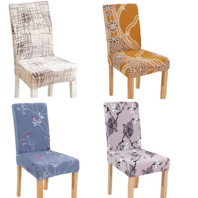 Универсальный набор чехлов на стулья из спандекса стрейч 1 2 4 6 штук для столовой - Изображение 1 из 4