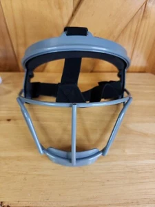 Dinictis Softball Face Mask with Wide Field Vision Lightweight Youth Medium Gray - Picture 1 of 12