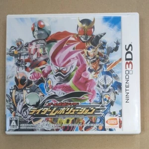 All Kamen Rider Rider Revolution Nintendo 3DS Japanese ver Tested - Picture 1 of 5