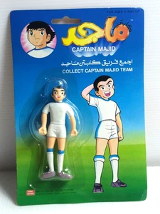 Kapitän Tsubasa Tsubasa Figur 1990 الكابتن ماجد - Bild 1 von 7